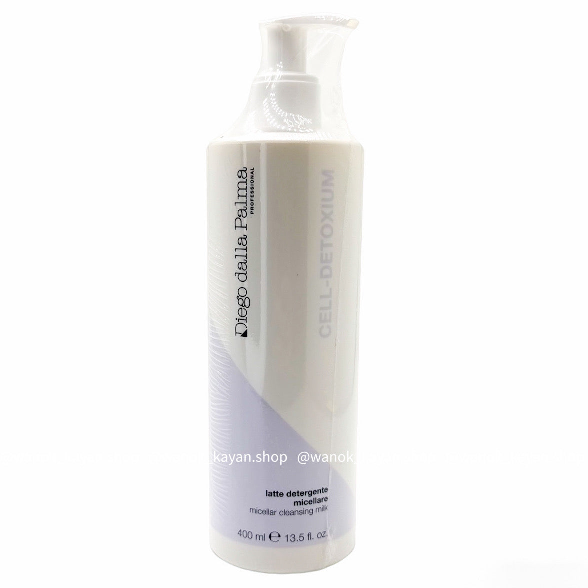 Diego Dalla Palma Professional Cell-Detoxium 排毒微粒潔膚乳 400ml Micellar Cleansing Milk