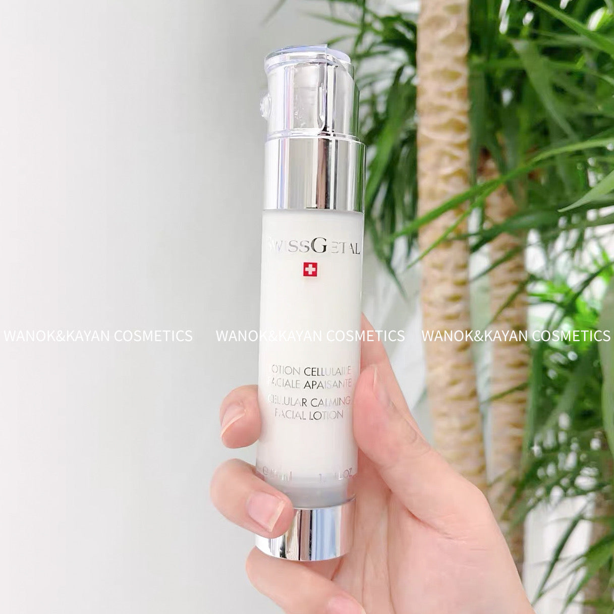 包順豐 婕她 swissgetal 舒柔長效保濕肌底液50ml 修復補水敏感肌均衡油脂 LOTION CELLULAIRE FACIALE APAISANTE CELLULAR CALMING FACIAL LOTION