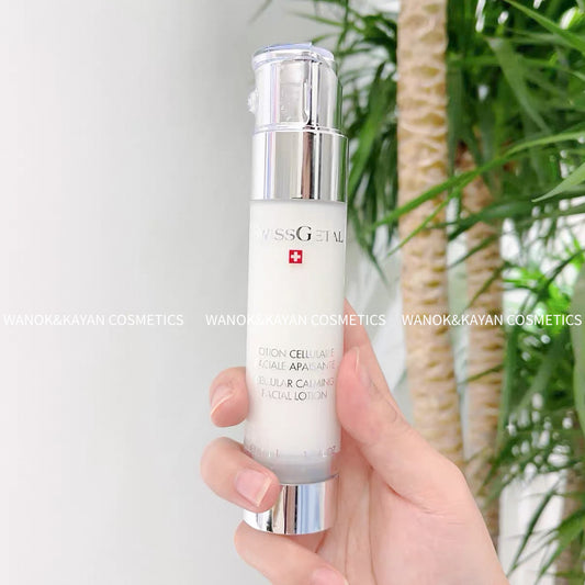 包順豐 婕她 swissgetal 舒柔長效保濕肌底液50ml 修復補水敏感肌均衡油脂 LOTION CELLULAIRE FACIALE APAISANTE CELLULAR CALMING FACIAL LOTION