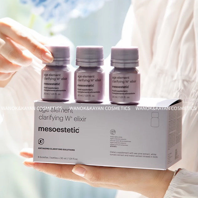 包順豐 全身發光！mesoestetic 美斯蒂克 亮白飲內服口調全新二代 mesoestetic age element clarifying W elixir 30mlx6支