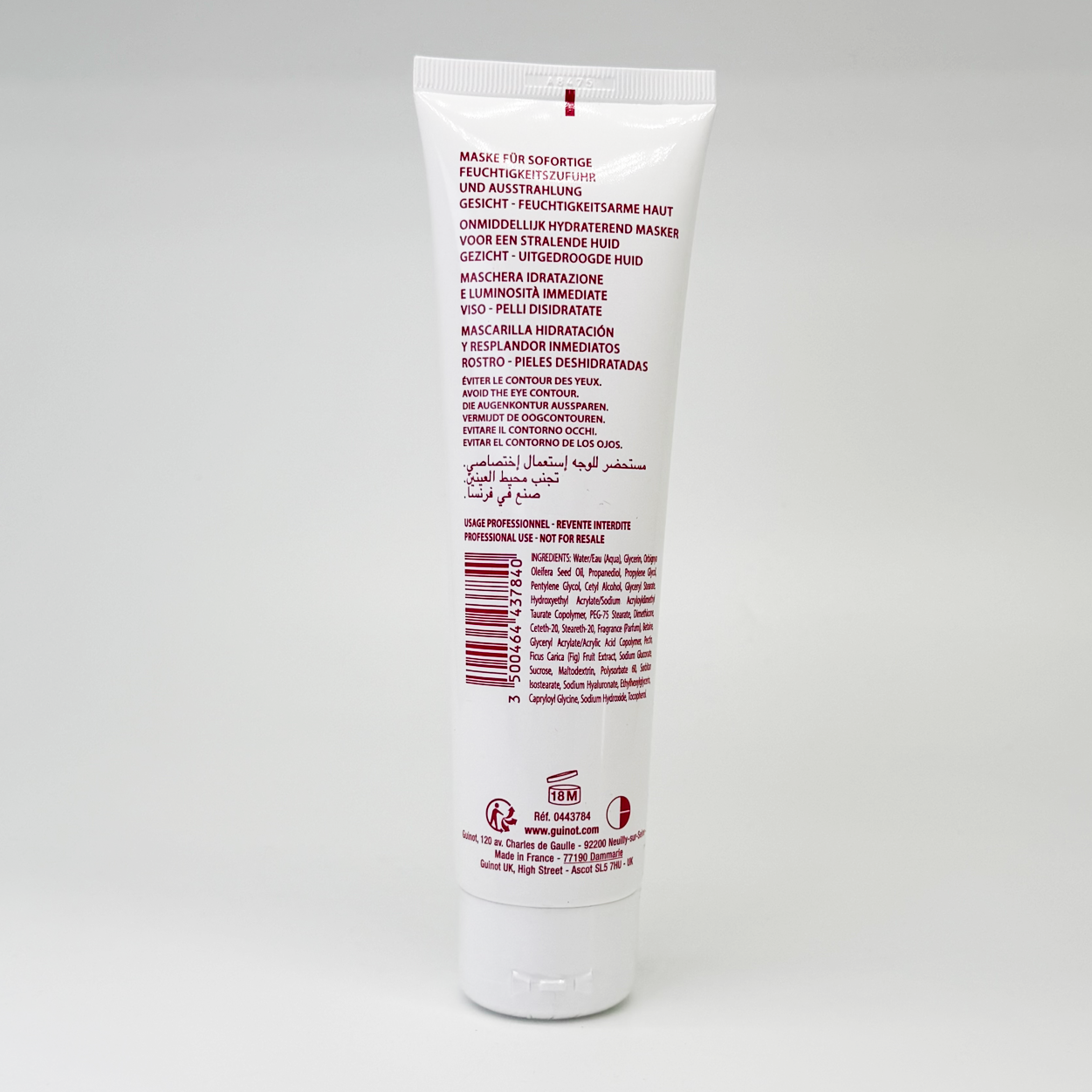 法國 Guinot 水分修護面膜150ml Guinot Hydra Beaute Mask/ Instant Moisturising Radiance Mask 水分修護面膜 150ml