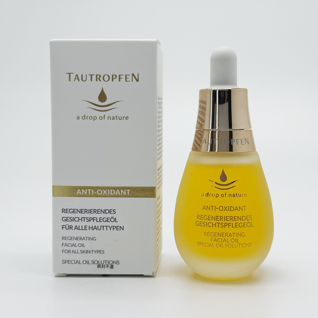 tautropfen 滋養修護賦活面部精華油 35ml 抗氧化再生臉部保養油 Anti-oxidant Regenerating Facial Oil